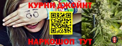 PSILOCYBIN Балаково