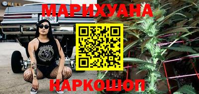 гидропоника Апшеронск