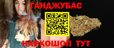 тгк Будённовск