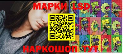 тгк Будённовск