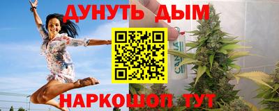 бутик Апрелевка