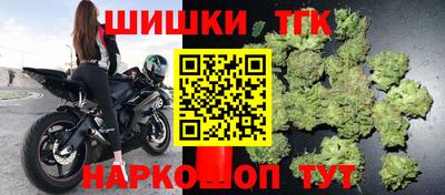 PSILOCYBIN Балаково