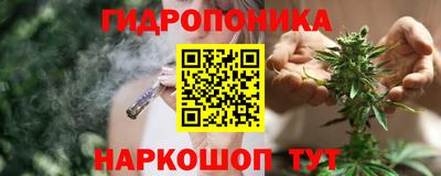 бутик Апрелевка