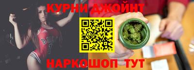 ALPHA PVP Бузулук