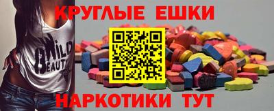 гидропоника Апшеронск
