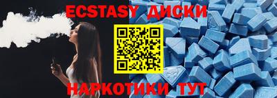 бутик Апрелевка