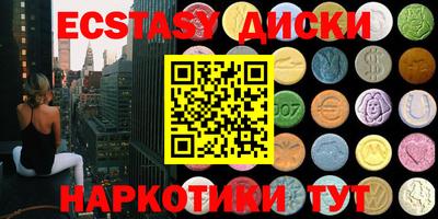 бутик Апрелевка