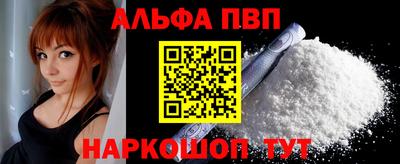 гидропоника Апшеронск