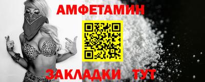 тгк Будённовск
