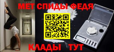 синтетический гашиш Аргун
