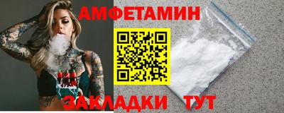 гидропоника Апшеронск