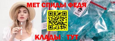 гидропоника Апшеронск