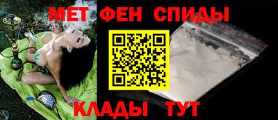гидропоника Апшеронск