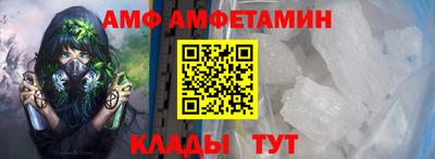PSILOCYBIN Бугуруслан