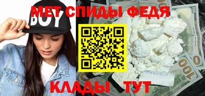 PSILOCYBIN Балаково