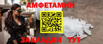 PSILOCYBIN Бугуруслан