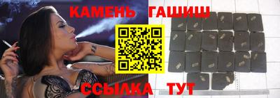 PSILOCYBIN Бугуруслан