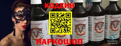 гидропоника Апшеронск