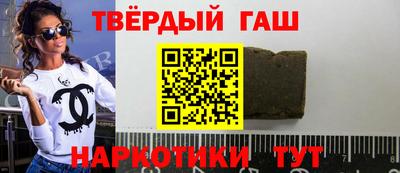 спайс Балашиха