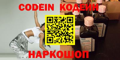 бутик Апрелевка