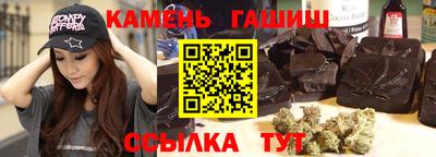 тгк Будённовск
