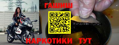 тгк Будённовск