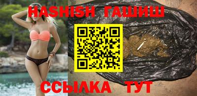 PSILOCYBIN Балаково