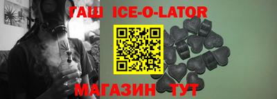 бутик Апрелевка