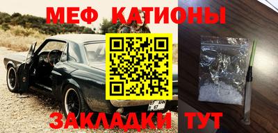 синтетический гашиш Аргун