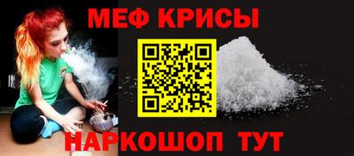 гидропоника Апшеронск