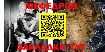 бутик Апрелевка