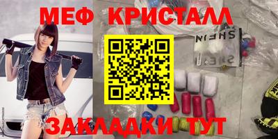 синтетический гашиш Аргун