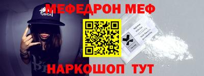 гидропоника Апшеронск