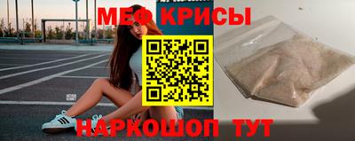 синтетический гашиш Аргун