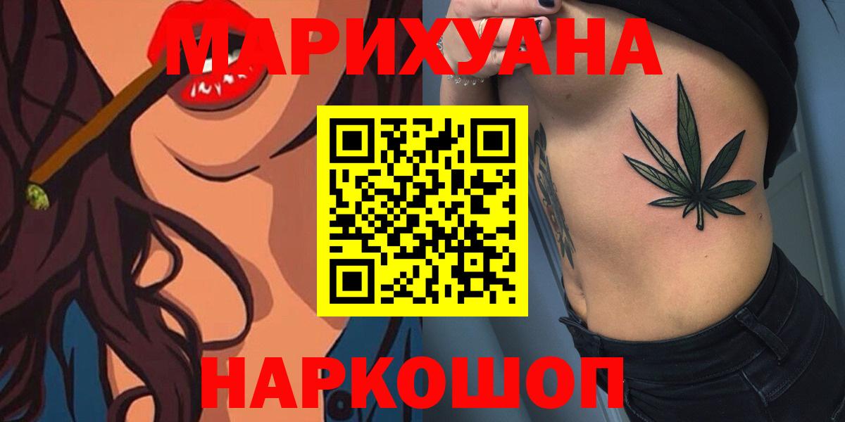 Кетамин Волгоград